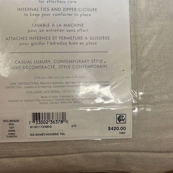 Hotel Collection
Linen Blend Duvet Cover. King . - Picture 6 of 6
